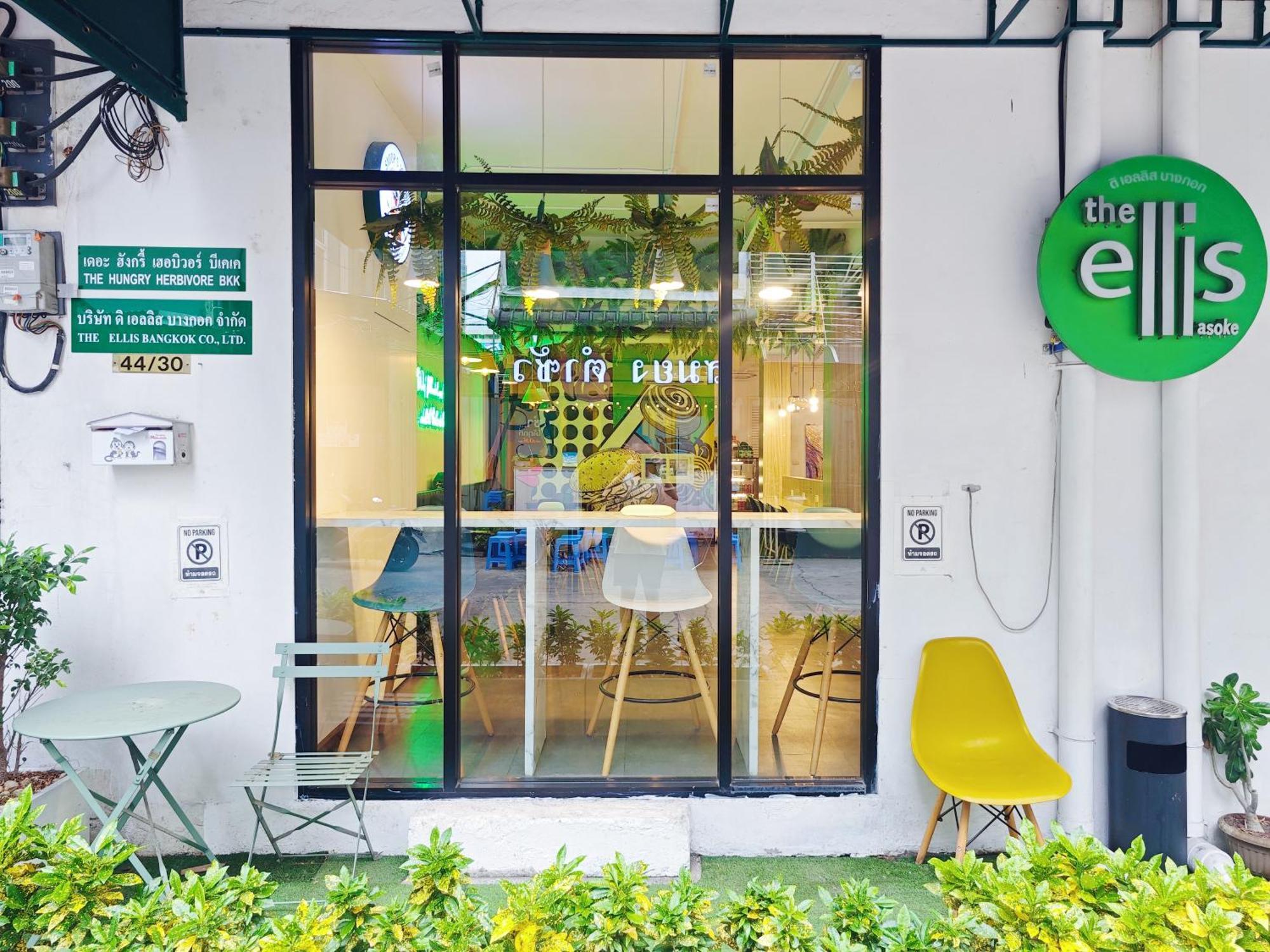 Ostay Asoke Bangkok Makkasan Exterior foto